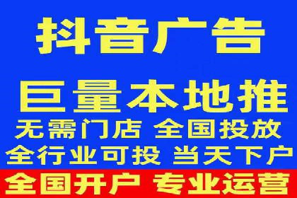 竞价托管SEM策略：提升网站流量与转化